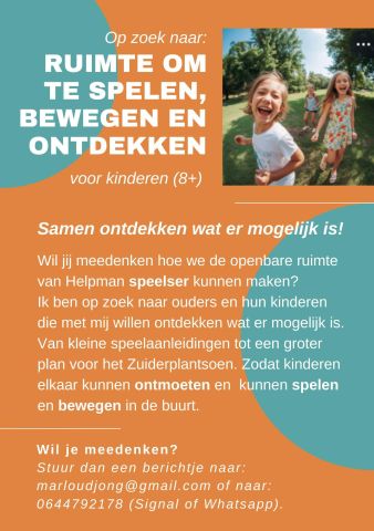 Speel en beweegruimte